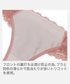 BRADELIS New York 【BRADELIS New York】ウェンディスタイルタンガ26S1