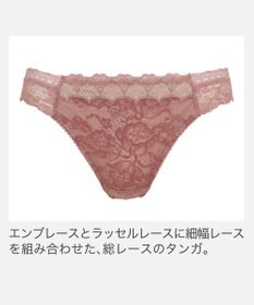 BRADELIS New York 【BRADELIS New York】ウェンディスタイルタンガ26S1