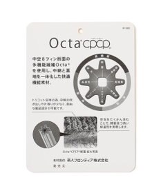 JOSEPH ABBOUD MOUNTAIN 【軽量/保温/ポケッタブル】 ＮＹリップワッシャー ブルゾン