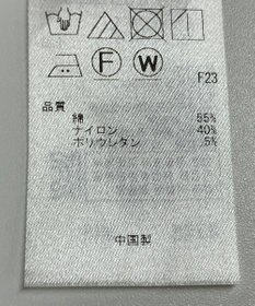 ONWARD Reuse Park 【23区】ブラウス春夏