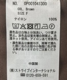 CRAFT STANDARD BOUTIQUE ドロストシャーリングデザインスカート