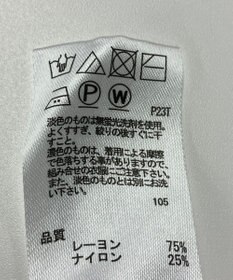 ONWARD Reuse Park 【any FAM】ニット春夏