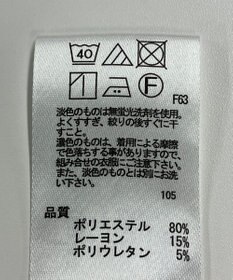 ONWARD Reuse Park 【any FAM】パンツ秋冬