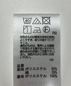 ONWARD Reuse Park 【any FAM】スカート春夏
