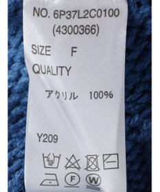 Green Parks ・ＳＵＧＡＲ　ＳＰＯＯＮ　ハイネックショートニット