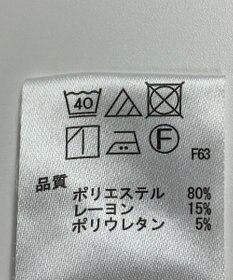 ONWARD Reuse Park 【any FAM】パンツ秋冬