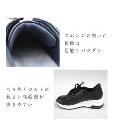 Pointer 日本製 本革厚底スニーカー