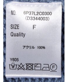 Green Parks ・Ｐｅｔｉｔ　Ｆｌｅｕｒ　ハイショクタートルニット