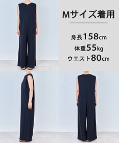 UNFILO L ドライトリコット オールインワン