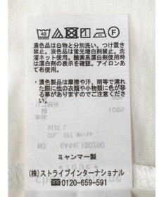 Green Parks 裾ラウンドホワイトインナー