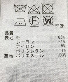 ONWARD Reuse Park 【23区】スカート秋冬