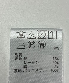 ONWARD Reuse Park 【any SiS】スカート春夏