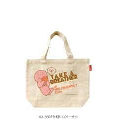 ROOTOTE 6150【ルートート】FR.ミスター・フレンドリー.デリ2026