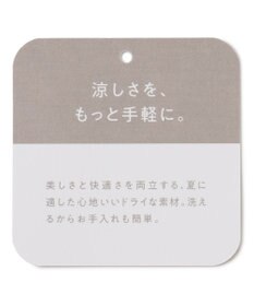 UNFILO TENNEN TOUCH ハーフスリーブジャケット