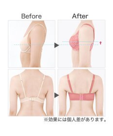 BRADELIS New York 【BRADELIS New York】ジャスミンステップ1ブラ23A2 幅広ワイヤーでしっかりお肉を集めて谷間を作る補整ブラ