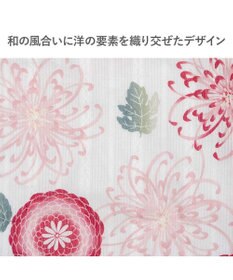 PET PARADISE ペットパラダイス 菊柄 浴衣 桃 小型犬