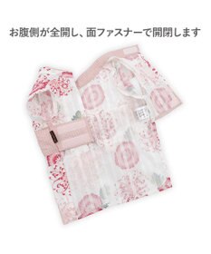 PET PARADISE ペットパラダイス 菊柄 浴衣 桃 小型犬