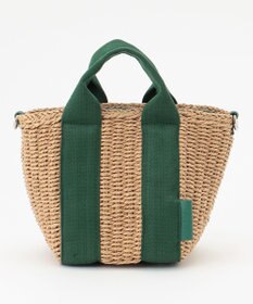 LA BAGAGERIE 【maison vert】【ペーパー素材使用】2WAYかごバッグ