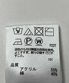 ONWARD Reuse Park 【any SiS】ニット春夏