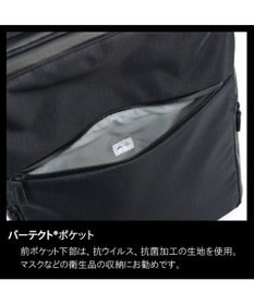 ACE BAGS & LUGGAGE ace. ガジェタブル ヘザー2 ビジネスリュック 2気室 11L 68291 エース
