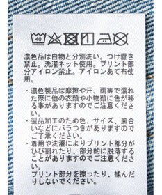 AMERICAN HOLIC 切替フレアデニム