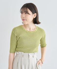 Green Parks 配色リブニットプルオーバー