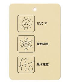 ANY 【接触冷感/UVケア/吸水速乾】長袖シアーカーディガン