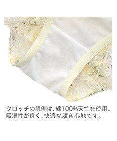 BRADELIS New York 【BRADELIS New York】ジャスミンスタイルパンティ24S3