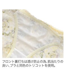 BRADELIS New York 【BRADELIS New York】ジャスミンスタイルパンティ24S3