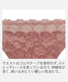 BRADELIS New York 【BRADELIS New York】ウェンディスタイルタンガ26S1