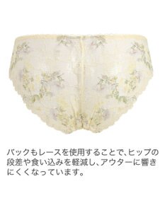 BRADELIS New York 【BRADELIS New York】ジャスミンスタイルパンティ24S3