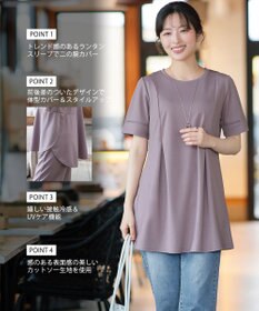 Tiaclasse 【サラごこち】はしごレースチュニック