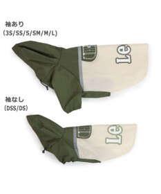 PET PARADISE Lee ポケットレインパーカー 超小型犬 小型犬