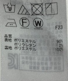 ONWARD Reuse Park 【組曲】スカート秋冬