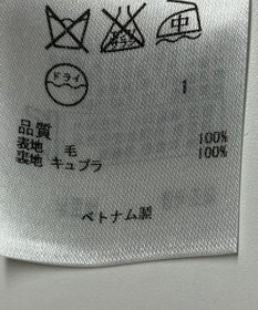 ONWARD Reuse Park 【23区】ワンピース秋冬