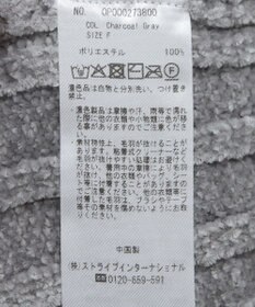 CRAFT STANDARD BOUTIQUE アニマル刺繍ニットZIPパーカー