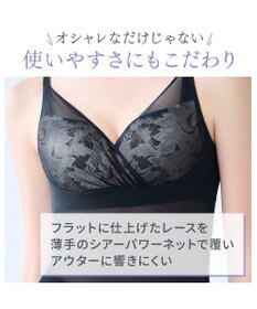 BRADELIS New York 【BRADELIS NewYork peace / ノンワイヤー】綿さらタッチ!ナチュラルフィットブラキャミ25 ブラデリス 補正 下着 カップ付き ブラトップ キャミソール