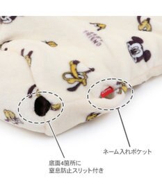 PET PARADISE ディズニー プルート 遠赤外線  寝袋 筒型 M