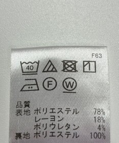 ONWARD Reuse Park 【UNFILO】ブラウス春夏