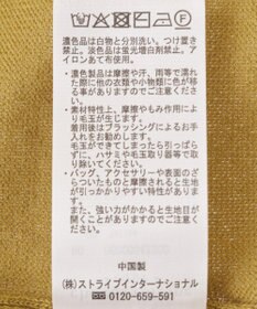 Green Parks 刺繍コードＶネックカーディガン