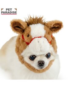 PET PARADISE ペットパラダイス 干支 午 帽子 《ブラウン》 小型犬