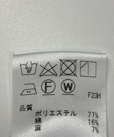 ONWARD Reuse Park 【J.PRESS】スカート春夏
