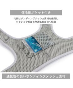 PET PARADISE ディズニー 101匹わんちゃん 保冷剤ポケット付き ハーネス ３Ｓ 小型犬
