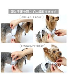 PET PARADISE ディズニー 101匹わんちゃん 保冷剤ポケット付き ハーネス ３Ｓ 小型犬