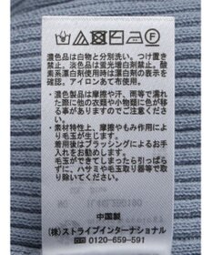 earth music&ecology リブコンパクトカーディガン