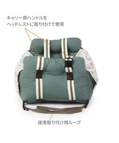 PET PARADISE  スヌーピー ドライブカドラー 《ビーグルスカウト 50周年柄》 小型犬