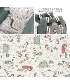 PET PARADISE  スヌーピー ドライブカドラー 《ビーグルスカウト 50周年柄》 小型犬