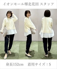 UNFILO L 【東レ開発素材にリニューアル！】beauty warm 最愛ジョグパン