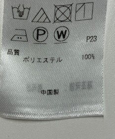 ONWARD Reuse Park 【23区】ブラウス春夏