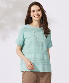 自由区 【UVカット・洗える】クレープストレッチボーダー ニット アクア